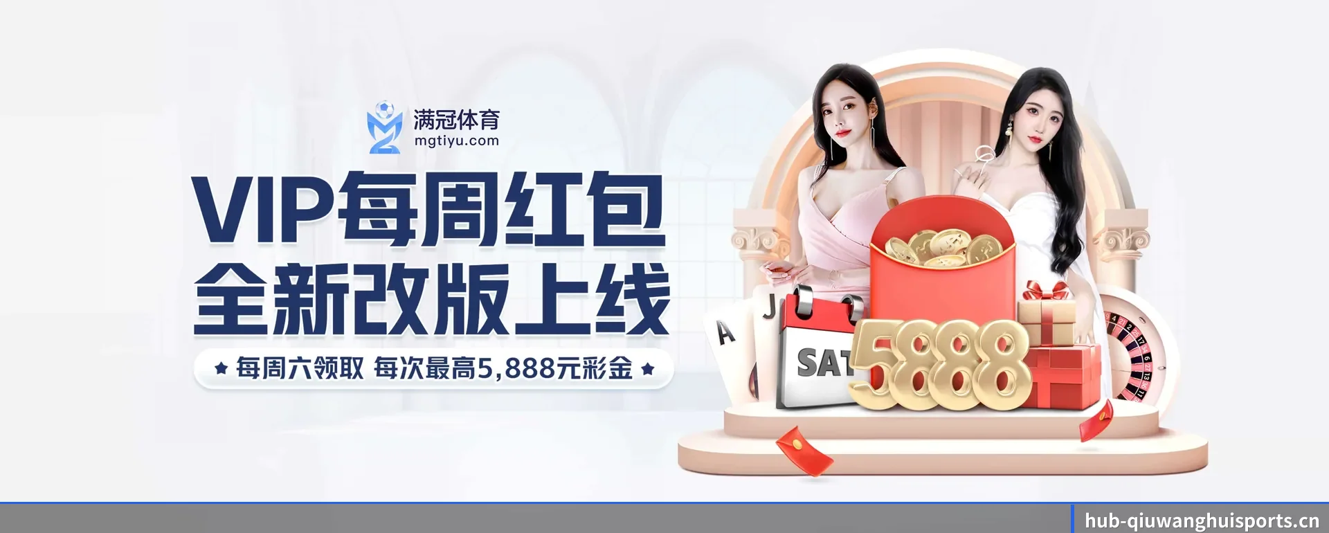 业务扩展 - 访客数量爆发式增长,与多家国际知名内容方面的服务商达成深度合作。